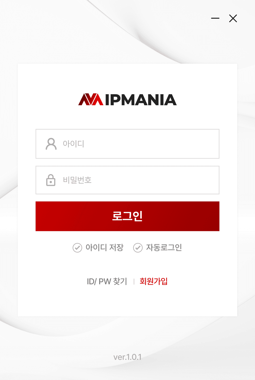 Program Login Image